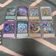 遊戯王OCG カードセット8枚