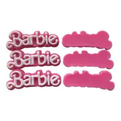 syunna_deco様 リクエスト 2点 まとめ商品