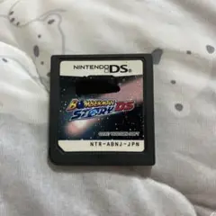 ボンバーマン ストーリー DS E