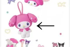 マクドナルド✖️マイメロディ マスコット