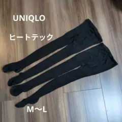 【UNIQLO】ヒートテックタイツ　黒　М〜L　２着