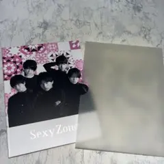 SexyZone フォトアルバム