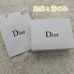 平日発送のみ】わみぃ専用ページディオール ショッパー 紙袋 小サイズ
