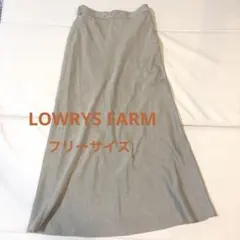 LOWRYSFARM オリーブグリーン フレアスカート ゴムウエストサイズF