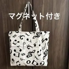 音符のバック