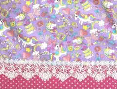 【４点セット】入園入学レッスン&上履き袋体操&給食袋ユニコーン夢可愛いラブリー