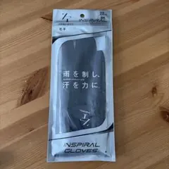 (値引き)Zerofit Inspiral Gloves ブラック 22 左