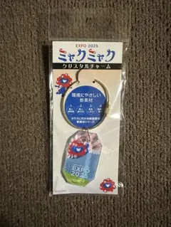 くろ　★プロフ必読★様 リクエスト 2点 まとめ商品