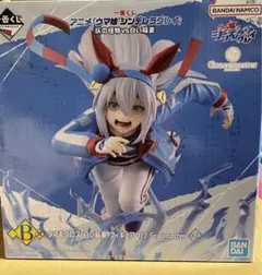 ウマ娘 シンデレラグレイ　B賞 タマモクロス 白い稲妻 フィギュア