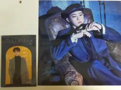 SEVENTEEN ホシ セット