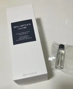 shu uemura ブラッククレンジング ブライトクレンジングオイル セット