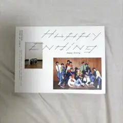 SEVENTEEN Happy Ending