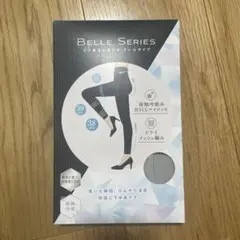 リブ着圧レギンス　クールタイプ　グレー　L