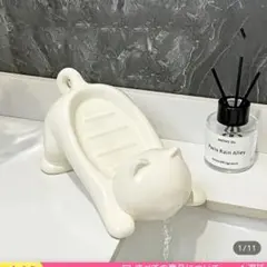 Item thumbnail for item b43c1172-092c-47dc-9584-566dd000e939