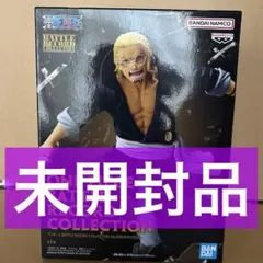 ワンピース BATTLE RECORD COLLECTION レイリーのサムネイル