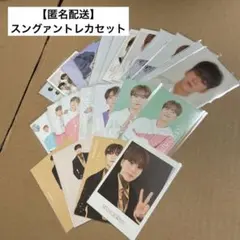 【匿名配送】スングァン　トレカ　セット　SVT ケレン　ドーム　ウィンター