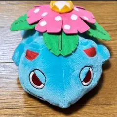 ポケットモンスター　ポケモンセンター　ぬいぐるみ フシギバナ　ドール 2013