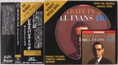 (GOLD CD) Bill Evans 『Portrait in Jazz』