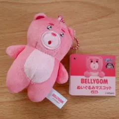 Bellygom ぬいぐるみマスコット ピンク