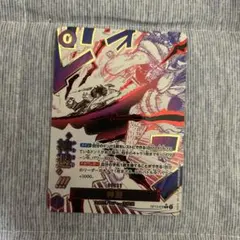 神避　 Rパラレル　OP13-076 受け継がれる意志