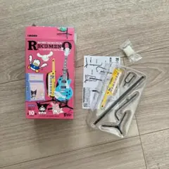サンリオキャラクターズ　ロックモノ2 あひるのペックル