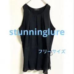 Item thumbnail for item 438d0dce-5655-41b1-ae55-ccf43a5d7c7a