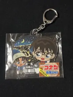 Item thumbnail for item 2122c0b8-392e-487f-bd1b-fb6407a49476