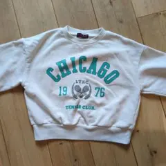 Item thumbnail for item 7ba2c45f-7af0-4490-8bb9-f98483f767ff