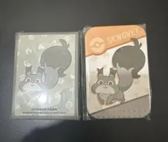 2026年最新】中国限定 ポケモンの人気アイテム - メルカリ