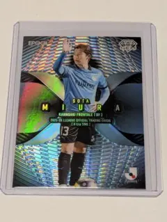 2026年最新】フロンターレ トレカの人気アイテム - メルカリ