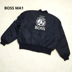 2025年最新】boss スカジャンの人気アイテム - メルカリ