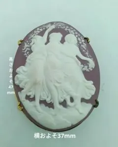 2025年最新】陶華 カメオの人気アイテム - メルカリ