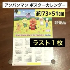 もげもげ様 リクエスト 2点 まとめ商品