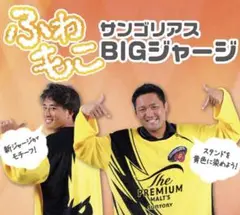 Item thumbnail for item fac418b5-729a-4f10-9cab-543a511119af