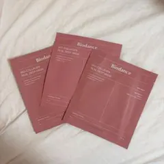 Biodance BIO-COLLAGEN REAL DEEP MASK