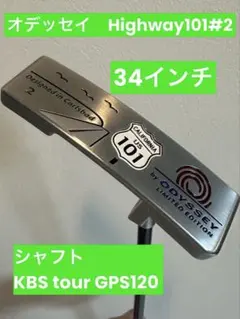 2026年最新】odyssey ゴルフクラブ メンズ パターの人気アイテム