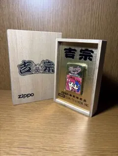千と千尋の神隠し 花札 坊ねずみ ハク 湯婆婆 - メルカリ