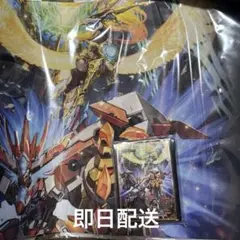 デュエルマスターズ GP2024-1st 革命の絆　プレイマット スリーブ 革命の絆 スリーブ プレイマット GP デュエルマスターズ