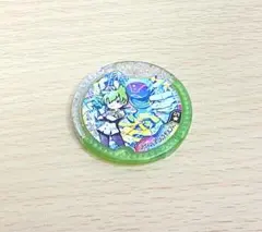 Item thumbnail for item 93de0dbe-102c-4371-8f69-ee239631e736