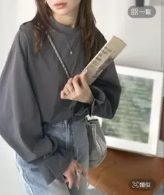 クラシカルエルフ　ハイネックキャンディスリーブT