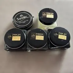 サフィールノワールクレム1925 コードバンクリーム