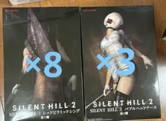 SILENT HILL 2/レッドピラミッドシング・バブルヘッドナース/20体