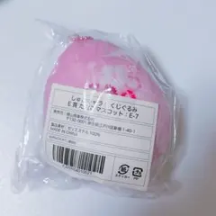 Item thumbnail for item 54adf5c2-e7d1-42c8-b48a-35e07d65b0b1