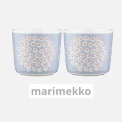 marimekko Puketti ブーケ　マグカップ ラテマグ　ペア　新品
