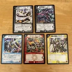 Item thumbnail for item 626b43f0-6ab5-4d10-9ba2-7cc1106fcb45