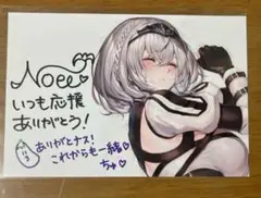 2025年最新】白銀ノエル20万人記念ボイス 白銀ノエル20万人記念