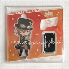 2026年最新】うたプリ 神宮寺レンの人気アイテム - メルカリ