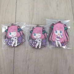 中野二乃 キーホルダー 3個セット