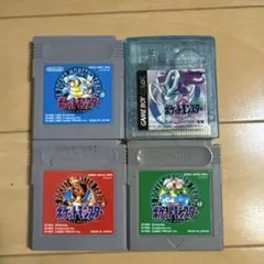 ポケットモンスター ゲームボーイソフト 4本セット