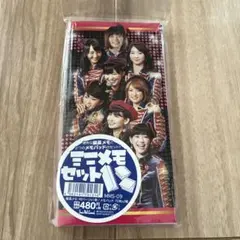 Item thumbnail for item 5ed44353-914e-46a0-aaca-5376f6c21c47